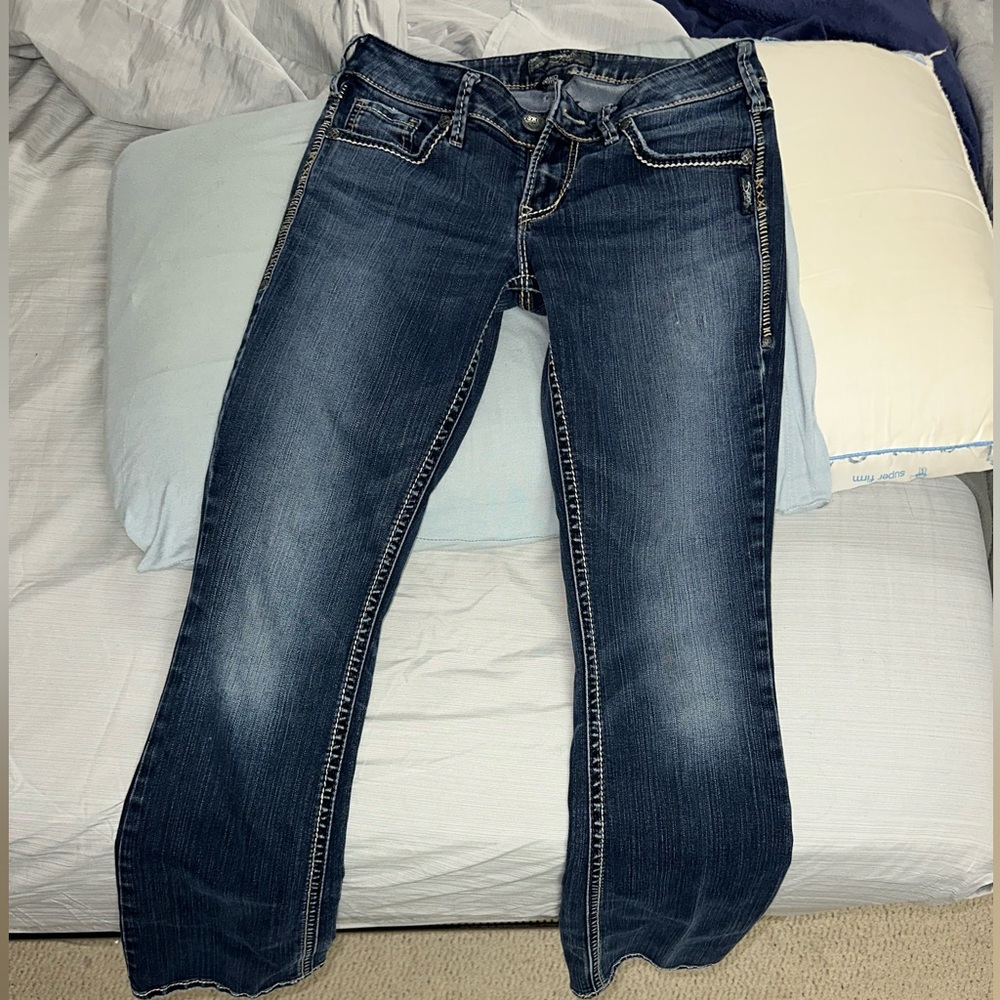 🤩⭐️Dark Wash Silver jeans